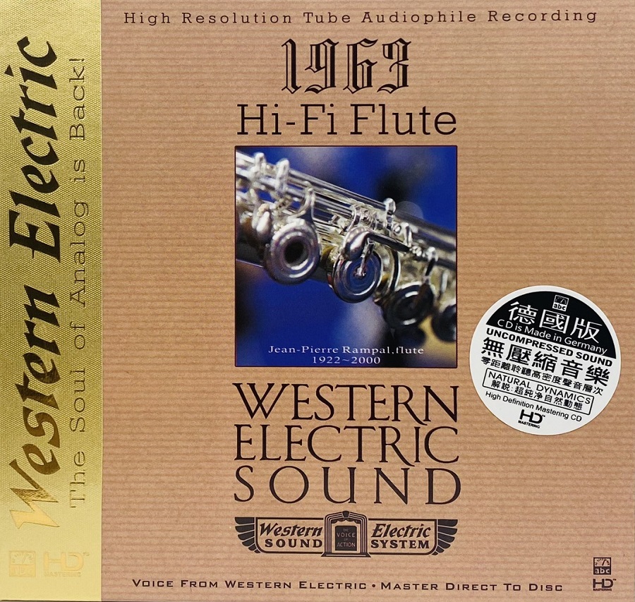 1963 Hi - Fi Flute Western Electric Sound